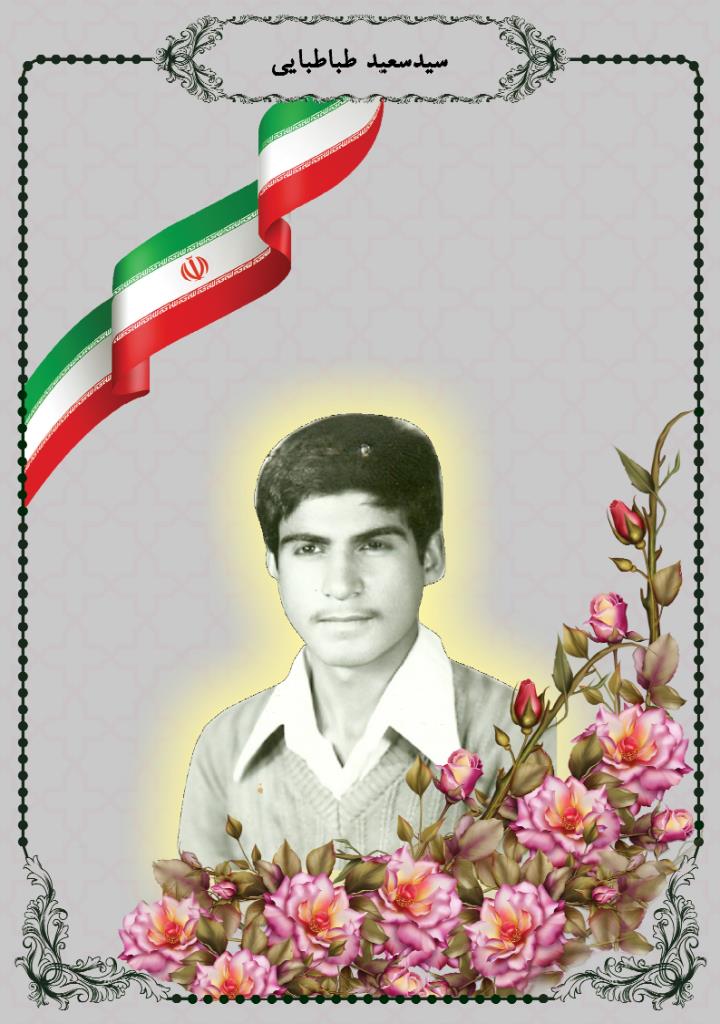 فاقد تصویر